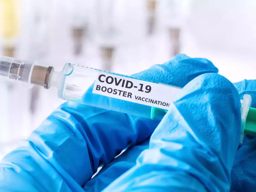 COVID-19 Booster Vaccination